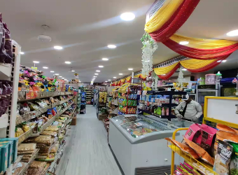 Shoppers' Mart